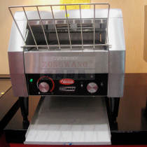 United States imported HATCO high TM-10H chain toast bread oven buffet crawler toast
