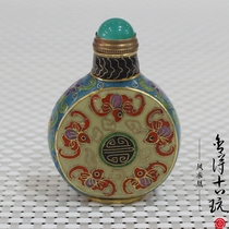 Antique miscellaneous collection Vintage cloisonne filigree enamel color snuff bottle Tobacco Foreign affairs gift