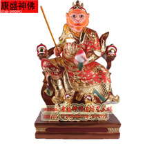 Buddha statue 24-inch chair Qi Tian Da Sheng statue Sun Wukong fight over Buddha Monkey King Resin Dunhuang color