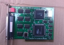 Original assembly and disassembly PCI 4 PORT RS-232 INTERFACE CARD 2k513746 Shanghai Spot