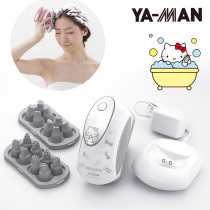 Hello kitty x YA-MAN Japan qualified head SPA beauty care device