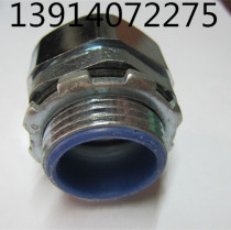 16 National standard plastic-coated metal hose connector 1 2 plastic-coated pipe box joint outer wire outer tooth card sleeve chrome plated