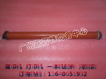 Original Lexmark C950de fixing film X950 X952 X954de heating film heating roller for upper stick