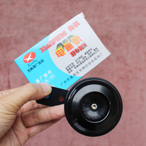 Motorcycle Electric Car 3A Horn Motorcycle 12V1 5A Electric Horn Electric Car 6V Horn Pioneer Horn