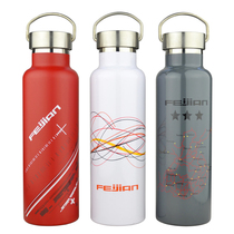 600ml flying sword sports kettle insulation outdoor water cup bpa free stainless steel water bottle mountaineering cup leak-proof