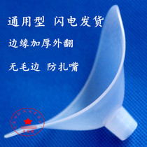 Disposable spirometer mouthpiece Spirometer mouthpiece Physical fitness test Environmental protection Disposable mouthpiece