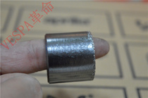 Landmine Medley 150 exhaust graphite bushing seal ring connection ring