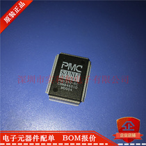 PM5350-RC PM5350-RC PM5350 QFP brand new original spot on the spot