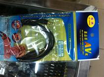 1 5 m Audio Line Vehicle Aux Line 3 5 Audio Connection Line 3 5mm Earphones For the recording Line Public