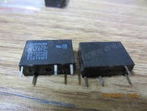 G6D-1A-5VDC DIP4 relay original can be directly shot