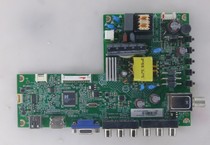 AOC original T3250MD motherboard 715G6619-C01-002-004N screen TPT315B5-WX226 caress