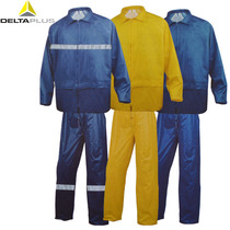 Deir Tower Raincoat PVC Coated with reflective strips Parted Raincoat Axillary Breathable Raincoat 407004