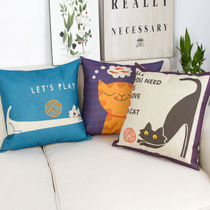 Cartoon cute kitty class cotton linen pillow cover sofa cushions home leaning on bag car with waist resting on a nap square pillow
