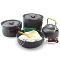 Package outdoor picnic grilling supplies cooking utensils with aluminum alloy pots and pots with kettle