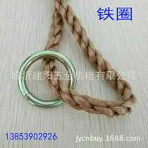 Iron ring ring color zinc plating processing custom-made tarpaulin rope net decoration supplies stair guardrail greenhouses
