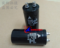 New original 350V2200UF German imported electrolytic capacitor a large number of spot can be taken