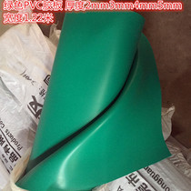 Green PVC Mesa glue Grade B green rubber sheet width 1 22m green soft glue board floor mat 2mm 3mm