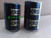 Anqiao AUDIO Electrolytic 75V18000UF Original New Japanese Chemical Anqiao AUDIO Fever Capacitor