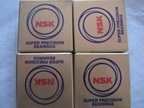 High-speed bearings NSK bearings imported from Japan Machine tool spindle bearings 7209CTYNSULP4 imported bearings