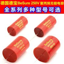Full series BeSure 250V3 3UF divider capacitive 1-47UF polypropylene MKP alt-less capacitor