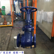 Shanghai Lianglabor Valve PZ41H-16C Manual abrasion-resistant and slag gate valve flange slagging gate valve DN50 80100