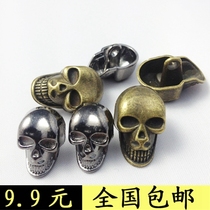 High-grade metal skull button shirt button shirt button coat gun color bronze button mens and womens clothes
