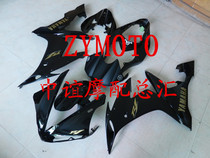 Suitable for YZF1000 R1 04-05-06 full car shell FAIRING whole car bag board feed screw