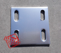 Cold galvanized embedded parts embedded iron plate steel plate curtain wall fittings long hole iron plate 200*200*8