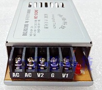 10W two-way output switching power supply 6V1A -6V0 5A positive and negative 6v switching power supply dual power supply