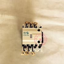 Tianshui 213 switching capacitor contactor CJX4-25Kd