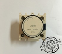 High quality LADR0 0 1-3S air delay head power failure delay AC contactor delay head