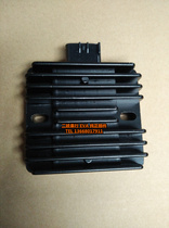 Huansong 400 500 600 700 ATV rectifier regulator