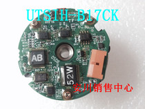 UTSIH-B17CK(B1700) Encoder for SGMGH-13DCA21SGMGH-13DCB21