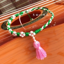Peach Blossom Bracelet Handmade Weave Color Customizable Small Flow Sukhand Rope Length Adjustable Art Forest Ornament