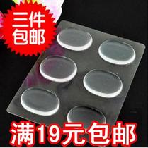 Wholesale Thickened Silicone Gel Ultra Sticky Casual Sticker Small Round Patch Heel Post Heel Post Heel Post-Wear-Proof Feet Not Heel Foot