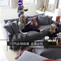 Export foreign trade Simple European French can be customized fully disassembled and washed Large single and double three-person fabric linen sofa