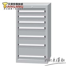 tanko Tiangang EHA-10071 light tool cabinet iron tool cabinet drawer type thick hardware tool storage