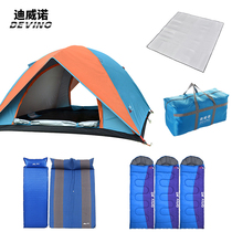 Diweno 3-4 people tent outdoor double-layer multi-person camping rainproof tent double set package