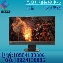 Professional display rental Yizhuo CG series medical display NEC consultation large-screen conference display