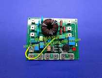 New beautiful central air conditioning accessories motherboard MDV-420W S-830 filter board MDV-280W-S-830
