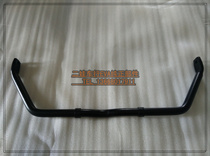 Huansong 400 500 600 700 ATV balance rod Four-wheel drive ATV accessories Huansong ATV accessories