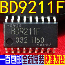 Original loaded imported brand new BD9211F LCD TV drive control chip SOP-18 feet