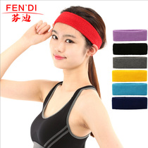 Solid color headband Sports sweat wipe mens and womens headgear Sports headband sweat-absorbing band Hair band Sports bandana band