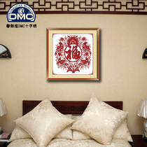 Precision printing French DMC cross stitch kit * Paper-cut magpie fu (ZGF1543)