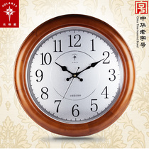 Polaris 16 inch atmospheric elegant solid wood creative wall clock generation fashion simple clock