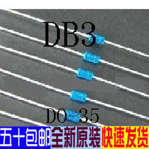 BRAND NEW ORIGINAL Imported DB3 Straight-Inserted Blue Two-way Trigger Diode 40 = 2 Yuan