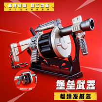 Fortress Night FORTNITE Surrounding Grenade Launcher Model Toy Alloy Weapon