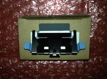 Honglight original AH125 AH130 AH118 AI150 gasket page piece paper roller New