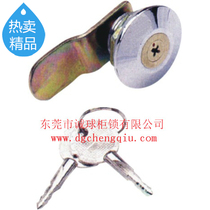 Recommended chassis distribution cabinet door lock MS401 iron cabinet Industrial cylindrical lock electric box universal copper core tongue lock