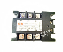 Shanghai Ultra and Three-phase Solid State Relay JGX-3320A DC Control AC Quality Package Use